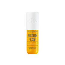 BRAZILIAN KISS CUPUAÇU LIP BUTTER (BÁLSAMO LABIAL)